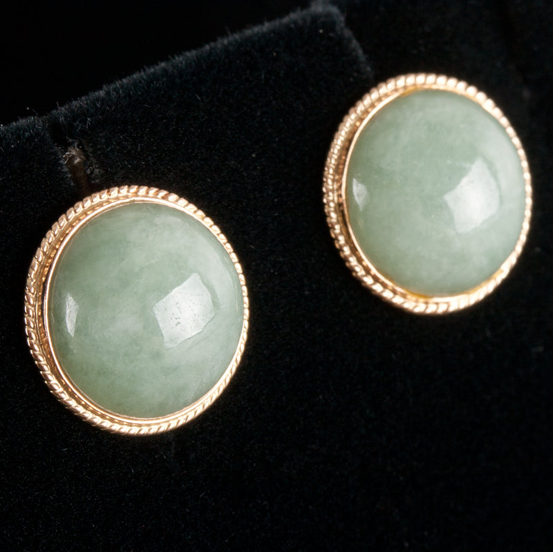 14k Yellow Gold Round Cabochon Jade Solitaire Stud Earrings 2.3g 11.7mm x 11.7mm