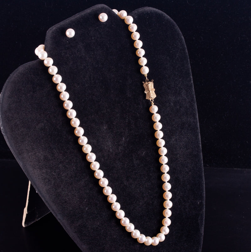 Mikimoto 14k Yellow Gold Sea Magic Pearl Necklace Earring Set W/ Original Box