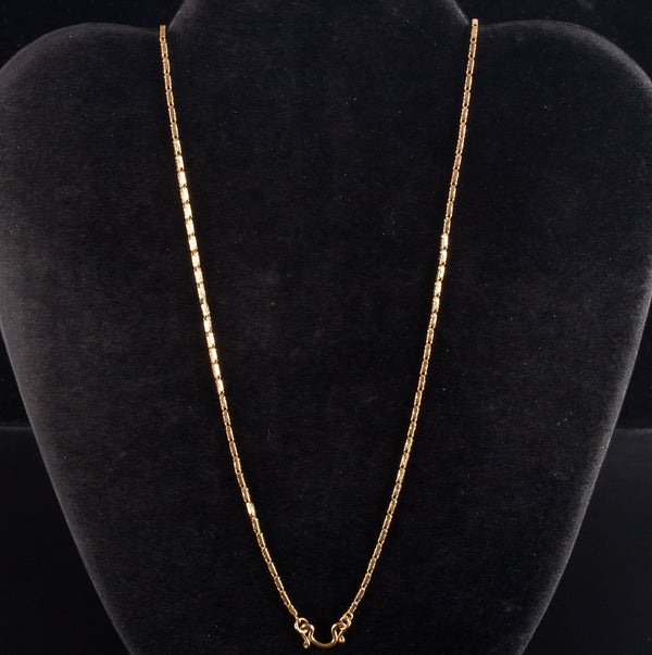 22k Yellow Gold Fancy Link Style Chain Necklace 14.95g 25" Length 1.5mm Width