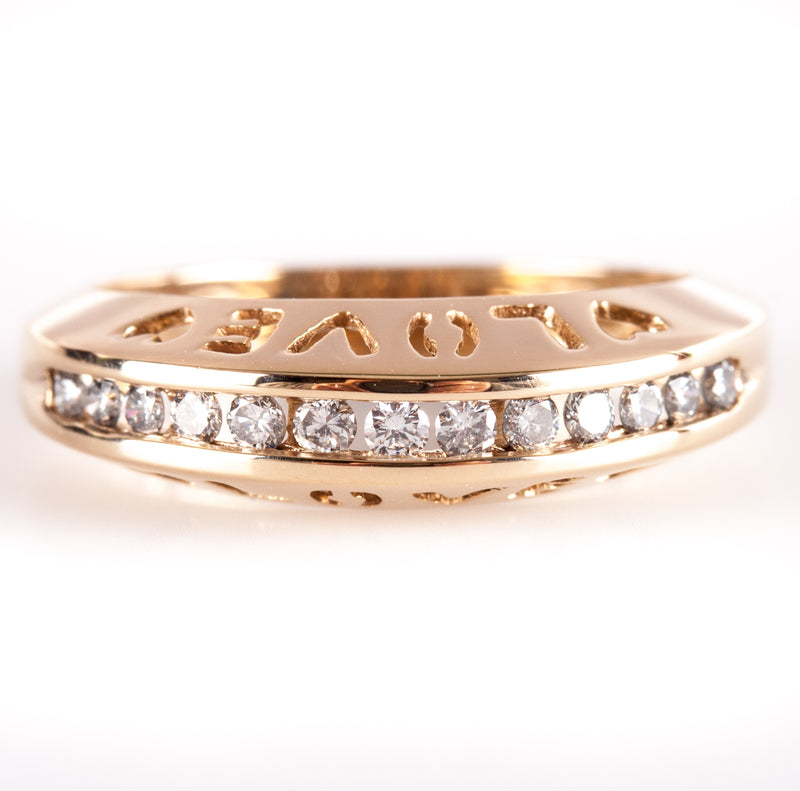 14k Yellow Gold Round H SI2 Diamond Channel Set Love Style Ring .24ctw 3.95g