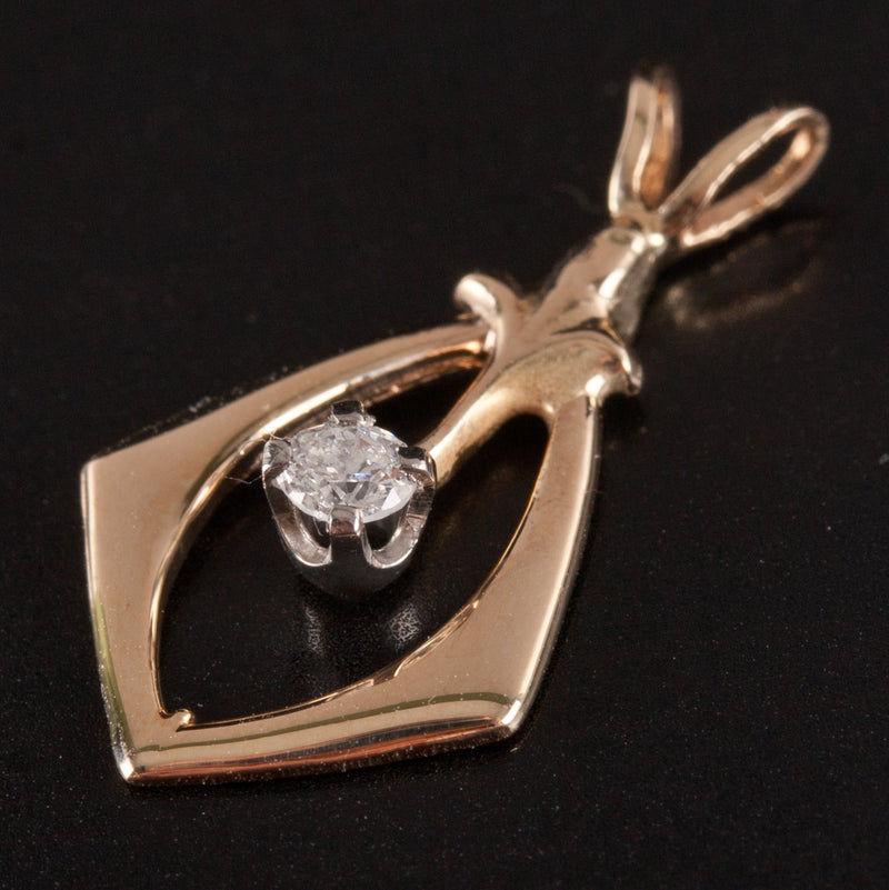 14k Yellow White Gold Round H SI3 Diamond Solitaire Pendant .06ct .55g