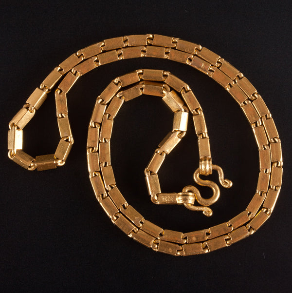 23k Yellow Gold Rectangle Link Style Chain Necklace 29.1g 17.75" Length