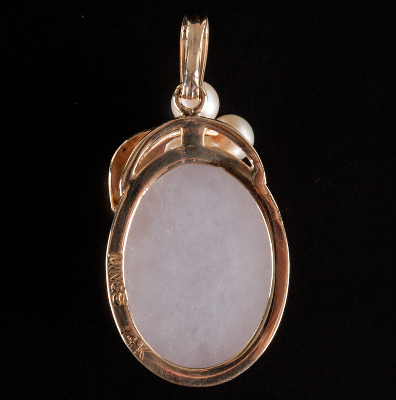 Vintage 1970's 14k Yellow Gold Oval Cabochon White Jade Pearl Pendant 6.35g