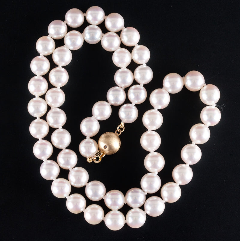 14k Yellow Gold Cultured Round Pearl Necklace W/ Diamond Accent Clasp .03ctw